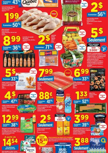 Maxi offer thumb