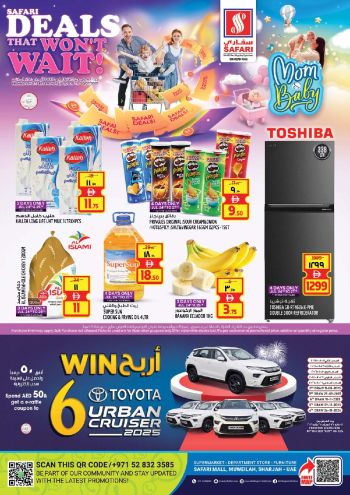Safari Hypermarket offer thumb