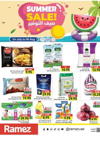 Ramez Center offer thumb