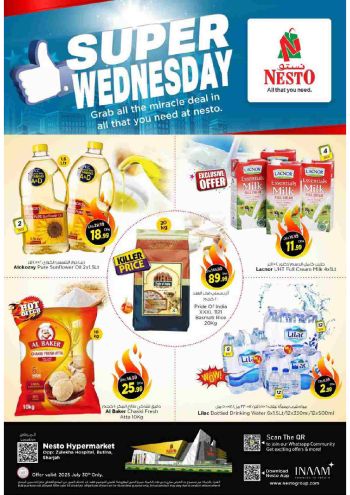 Nesto offer thumb