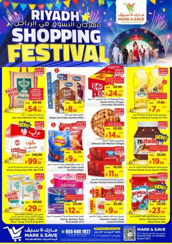 Mark and Save offer thumb