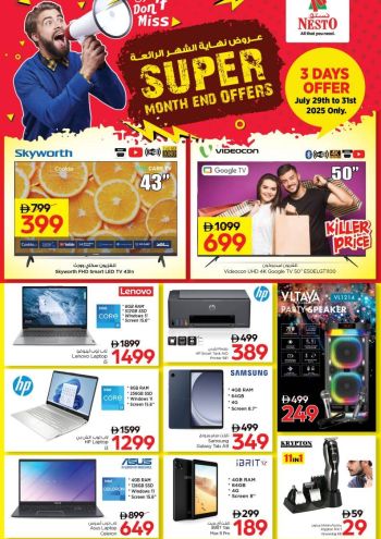 Nesto offer thumb