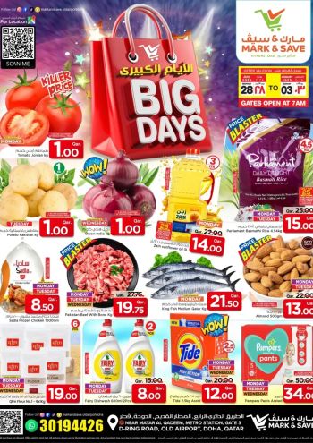 Mark and Save offer thumb