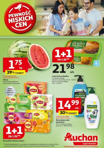 Auchan offer thumb