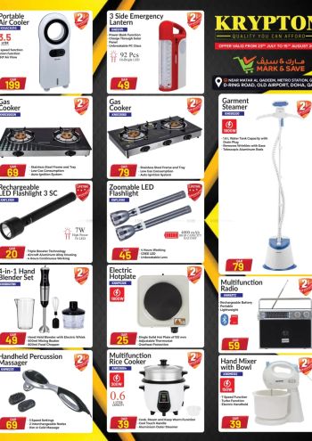 Mark and Save offer thumb