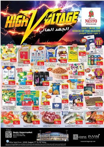 Nesto offer thumb