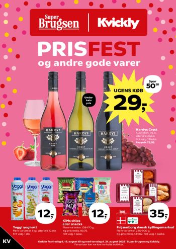 Super Brugsen offer thumb