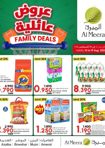 Al Meera Market offer thumb