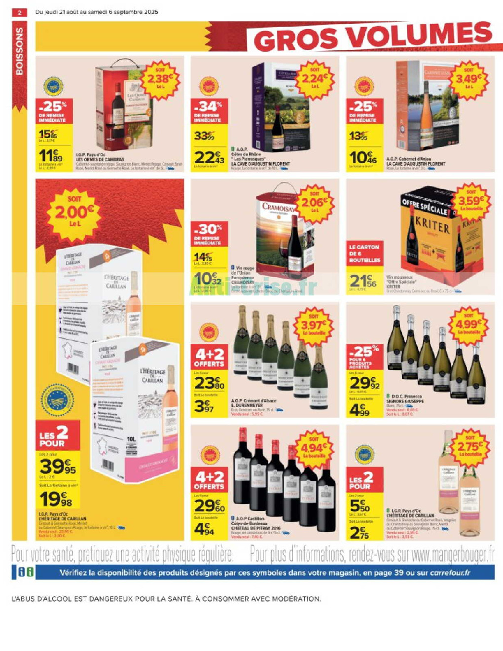 offerimage