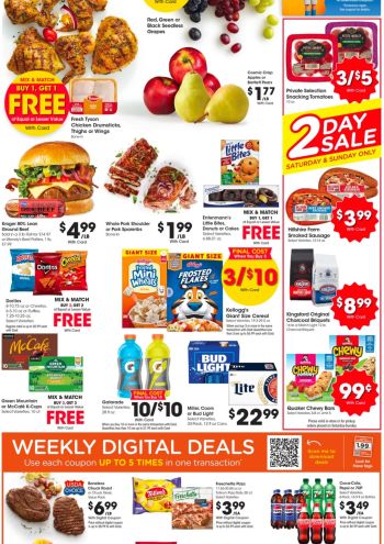 Kroger offer thumb