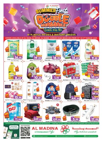 Al Madina Market offer thumb