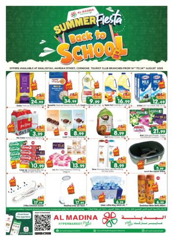 Al Madina Market offer thumb