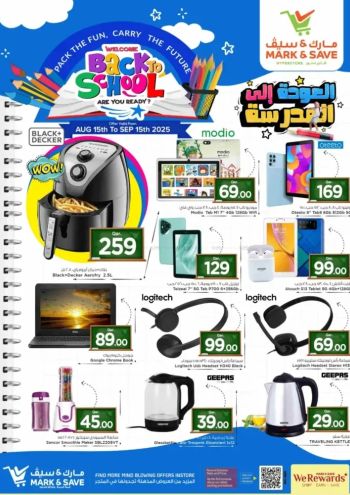 Mark and Save offer thumb