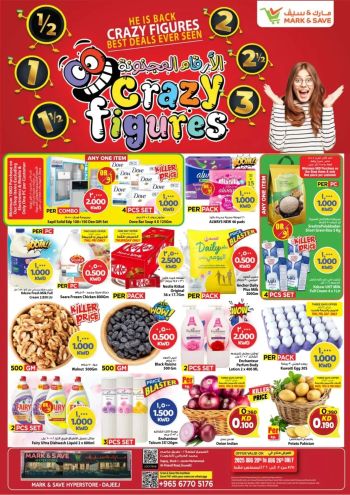 Mark and Save offer thumb