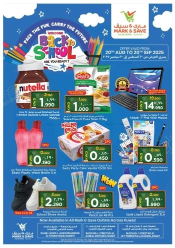 Mark and Save offer thumb