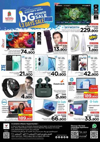 Nesto offer thumb