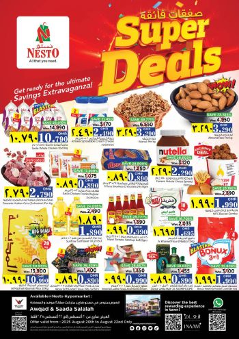 Nesto offer thumb