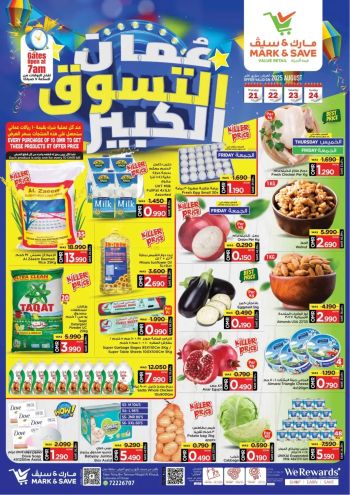 Mark and Save offer thumb