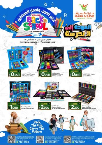 Mark and Save offer thumb