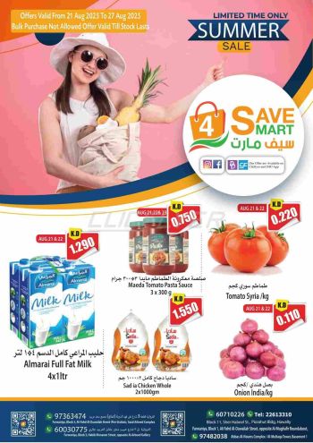4 Save Mart offer thumb