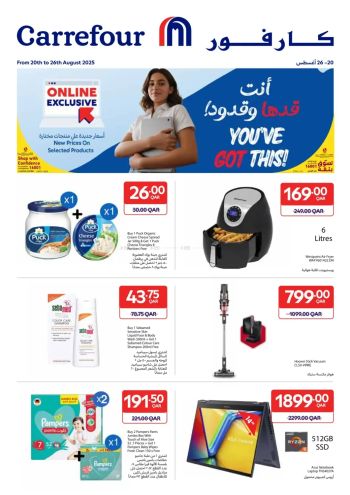 Carrefour offer thumb