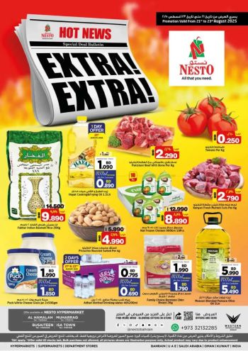 Nesto offer thumb