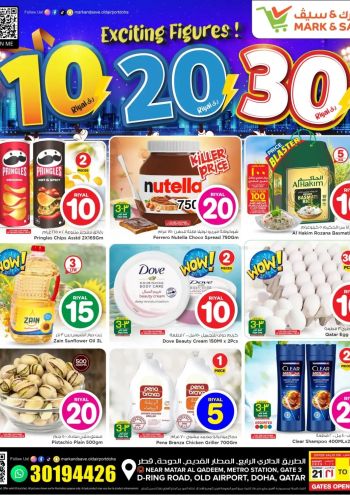 Mark and Save offer thumb