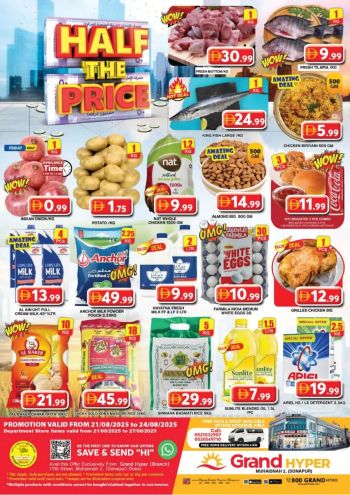 Grand Hyper offer thumb