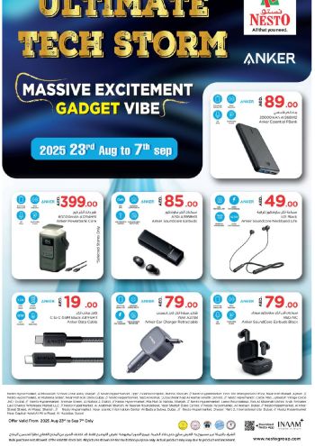 Nesto offer thumb