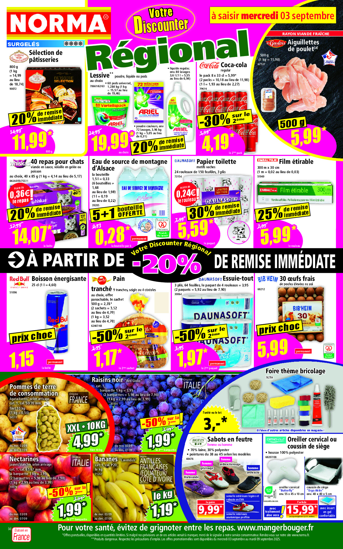 offerimage
