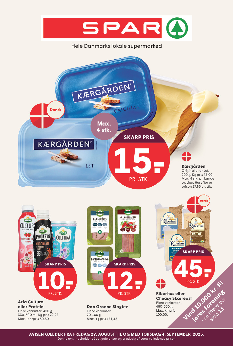offerimage