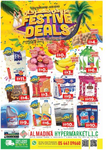 Al Madina Market offer thumb