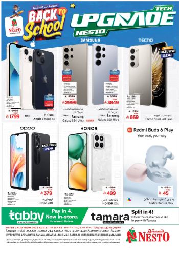 Nesto offer thumb