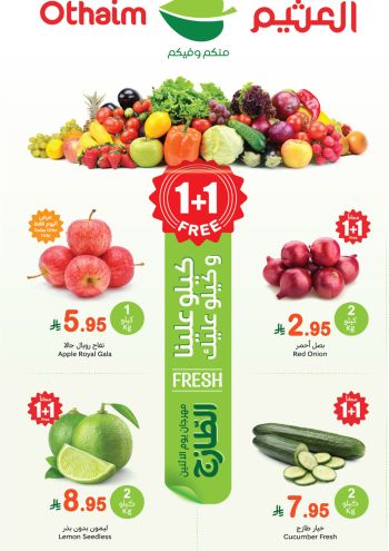 Othaim Markets offer thumb