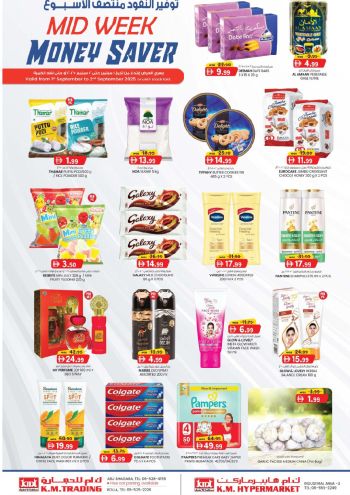 KM Trading offer thumb