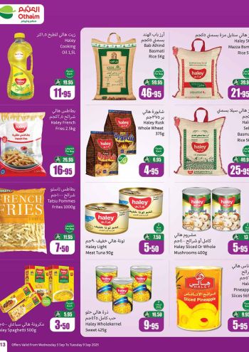 Othaim Markets offer thumb