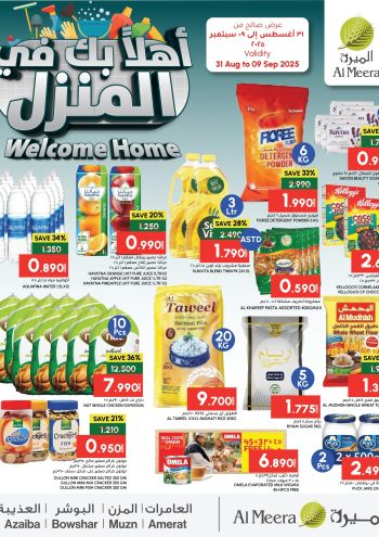 Al Meera Market offer thumb