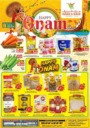 Mark and Save offer thumb