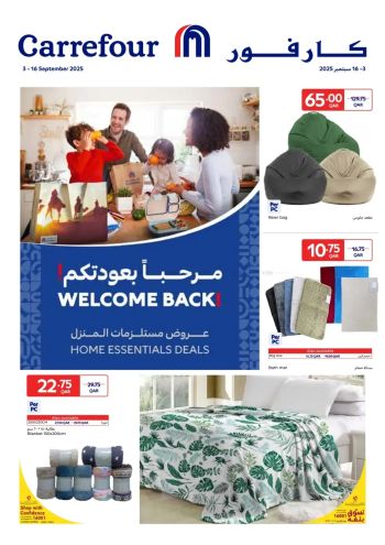 Carrefour offer thumb