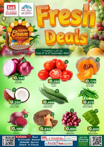 KM Trading offer thumb