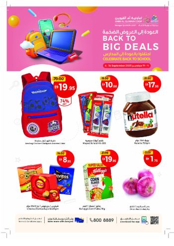 Union Coop offer thumb