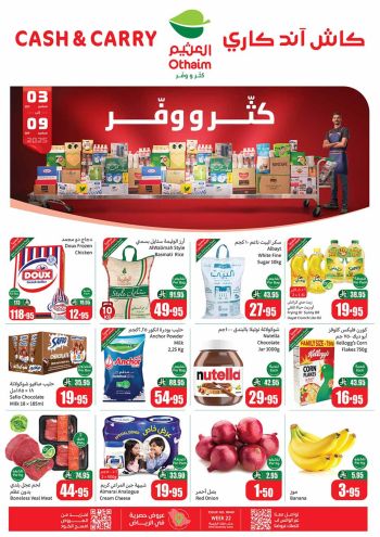 Othaim Markets offer thumb