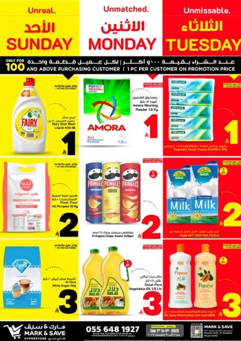 Mark and Save offer thumb