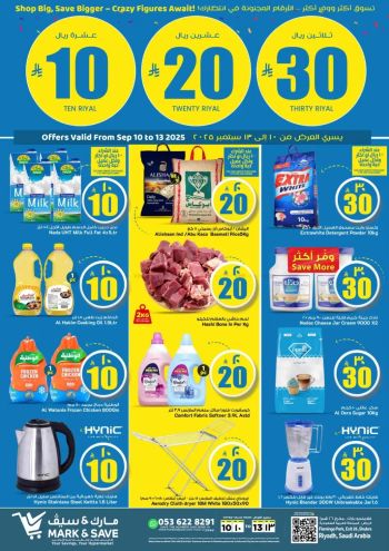 Mark and Save offer thumb