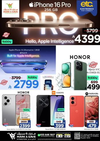 Mark and Save offer thumb