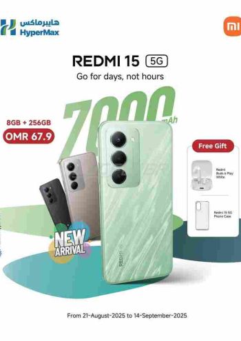 HyperMax offer thumb