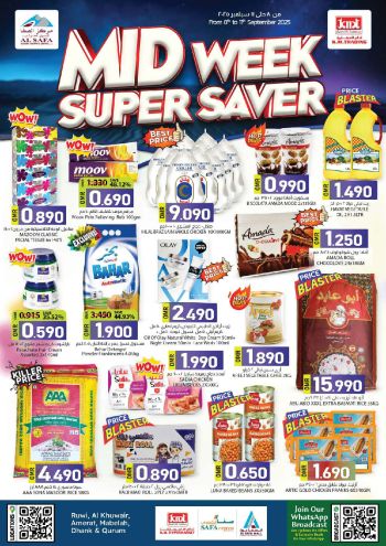 KM Trading offer thumb