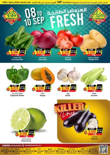 Prime Supermarkets offer thumb