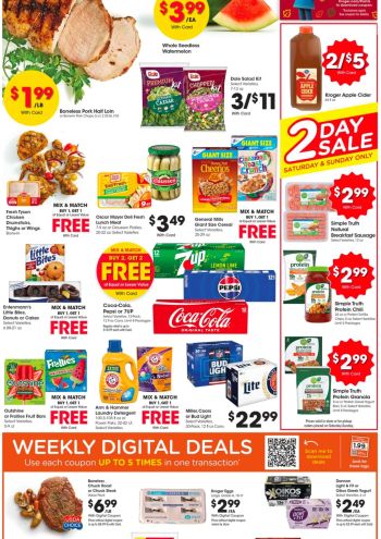Kroger offer thumb