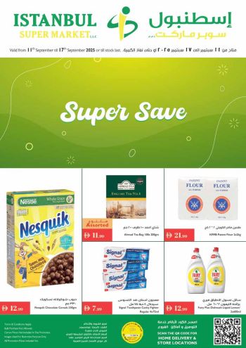 Istanbul Hypermarket offer thumb